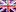 English Flag